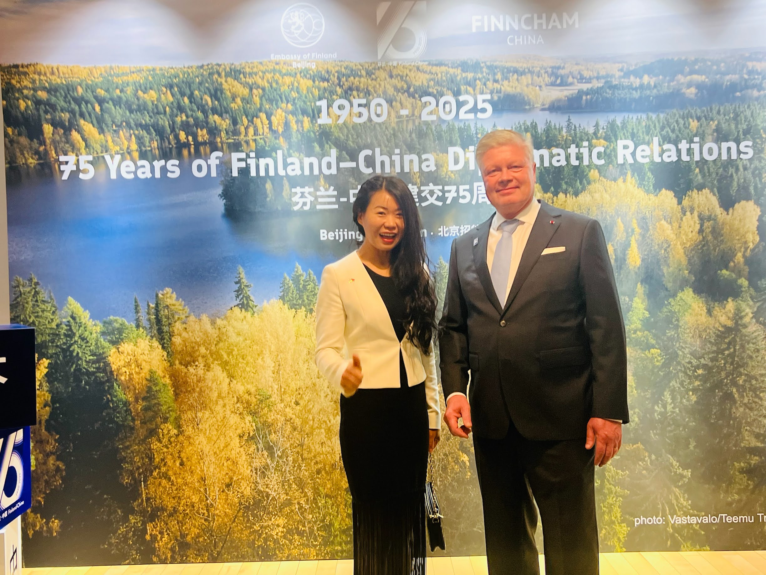 FENBOA with the Finnish Ambassador to China