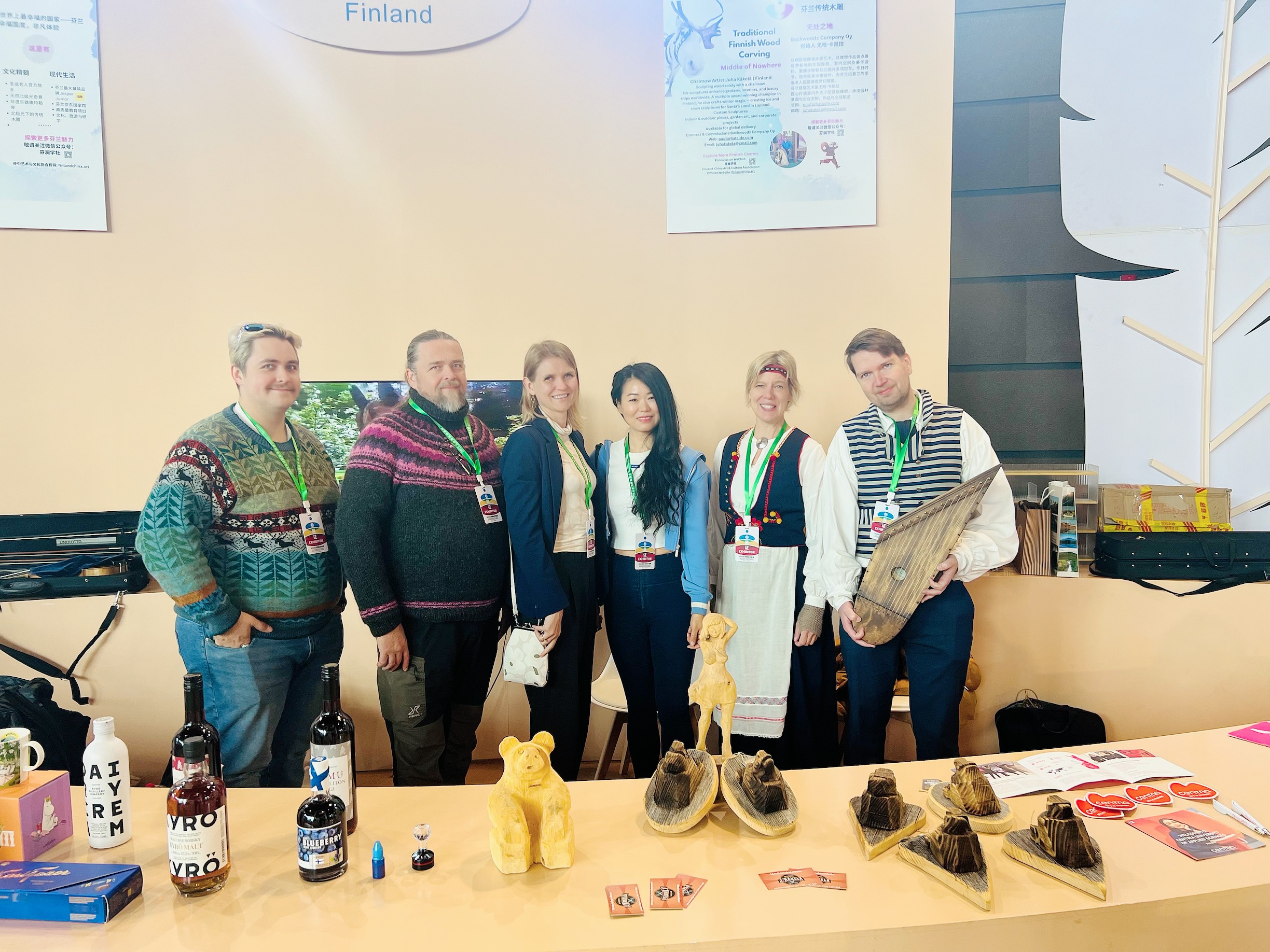 Li Yanna with Finnish intangible heritage bearers